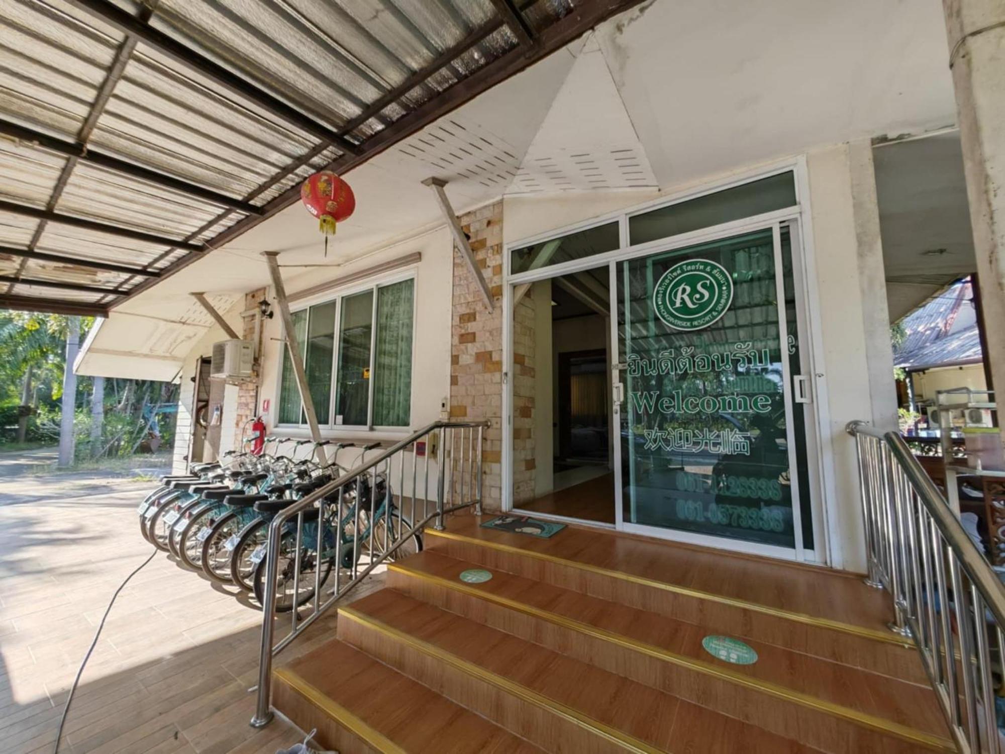 Rs Phong Riverside Resort Khon Kaen Exterior foto